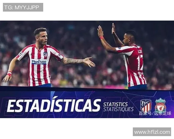 万卡约与加拉加斯对决前瞻及比分预测分析