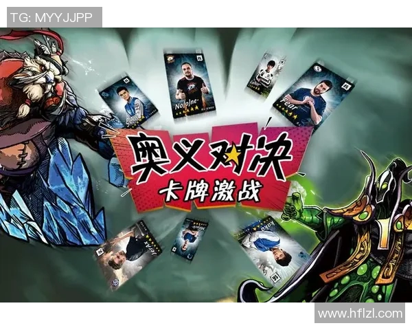 克拉斯诺达与莫斯科火车头激战在即谁将赢得这场精彩对决