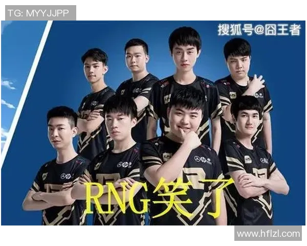 英雄联盟战队V5的转型之路与战术革新深度解析